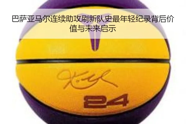 img_1781006761791_1796_1_678.jpg